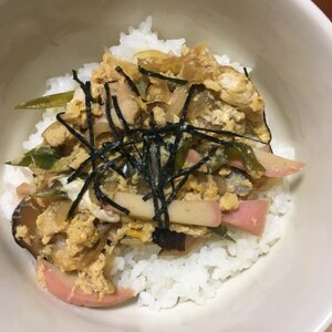 木の葉(かまぼこ）丼